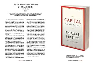 【古書】世界を変えた100の出来事　全7巻 世界寿命と最初の七日間 ‐雨宿り街短編集‐」スズム [MF文庫J