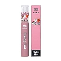 Amazon | [エチュード公式] BT21 フィクシングティント コンプリート