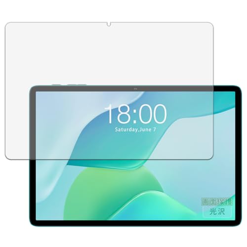 Kayo&Karin �t�B���� Teclast P33 ������ �ی�t�B���� �܂�œ\���ĂȂ����̂悤�ɔ����� ������ ���{��