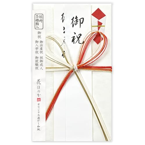 yGkr[Ёz jV Z5ޓj ͂F |  ̂ oYj wj j䐬l AEj IWi a g