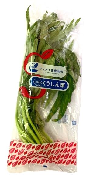 Amazon.co.jp: 【朝市場直行】茨城県ほか エンサイ 空心菜 空芯菜（袋