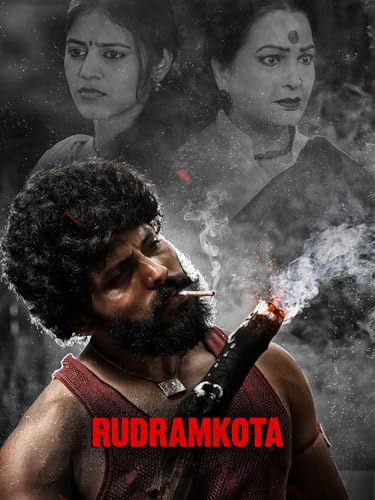  Rudramkota