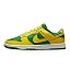 Apple Green Yellow Strike