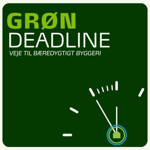 『GRØN DEADLINE』のカバーアート
