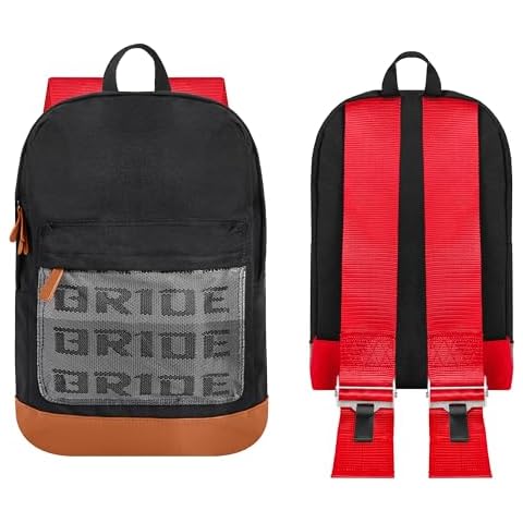 Kei Project Bride Racing Backpack Brown Bottom with Harness Straps (Red Strap) Cover