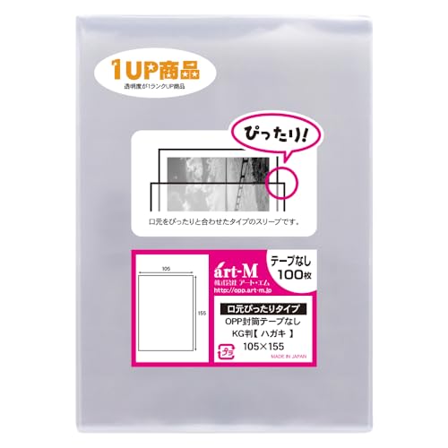 A[gEG 1upiyYze[vȂ X[u nKLy҂킹V[YzKG Eʐ^u}Ch OPP܁y100z30~NiWj105x155mm