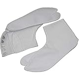 五枚コハゼ白足袋、26.5cm・綿100％・日本製・サラシ裏。ブランド「粋」綿ブロード5枚コハゼ白足袋