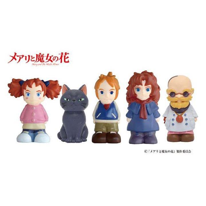 メアリと魔女の花　指人形 メアリと魔女の花」どんぐり共和国でグッズ販売、指人形や光る