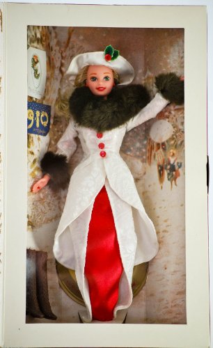 Barbie Year 1995 Hallmark Special Edition Muñeca 12 pulgadas miniatura 2
