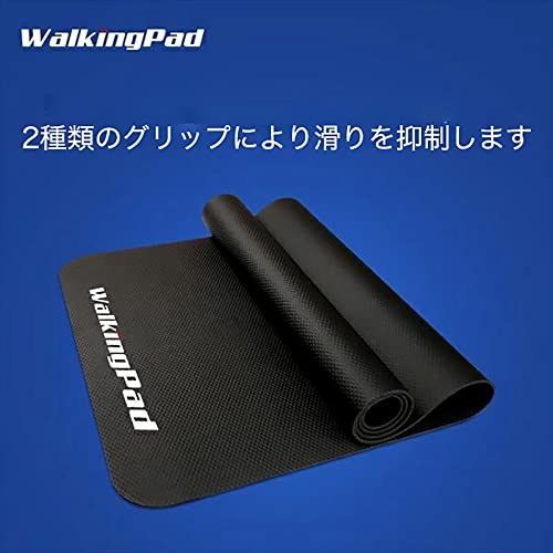 WalkingPad 特大ウォーキングマシン衝撃吸収 マット ルーム