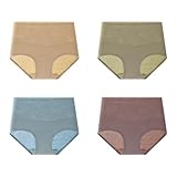 [MilaCorinna] レディース ショーツ ハイウエストショーツ 綿 無地 大きいサイズ すっぽり 下着 女性 パンツ シンプル 締め付けない 柔らかい 伸縮性 通気性 蒸れない 快適 肌に優しい 消臭 抗菌 美尻効果 4枚組