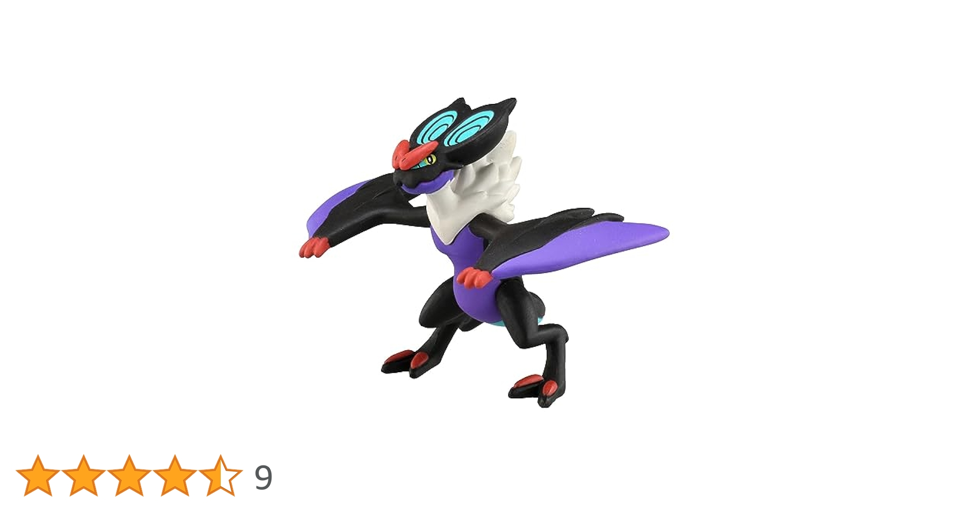 【貴重】<未開封> ポケモン　モンコレ オンバーン Amazon.co.jp: タカラトミー 『 ポケットモンスター モンコレ MS