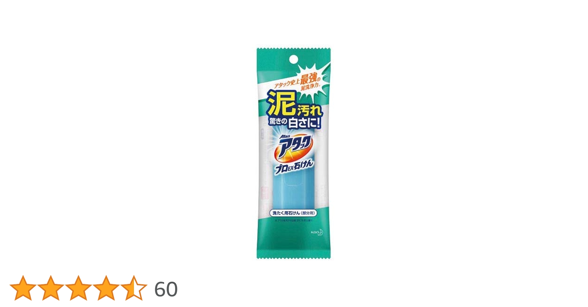 41KgONZpBOL.jpg_BO30,255,255,