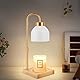 T-SUN Kerzenwärmer Lampe, Candle Warmer Lamp, Duftlampe Wachswärmer mit Timer, Dimmbare Elektrischer Kerzenwärmer Lampe, Höhenverstellbar Kerzenwärmer für Yoga, Zuhause, Schlafzimmer, Dekoration(Weiß)