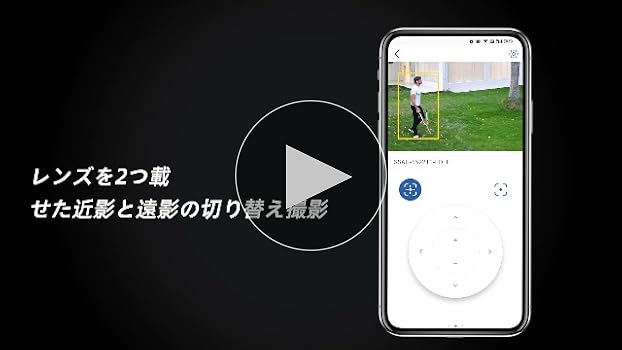 Amazon.co.jp: 【 2眼式レンズ 】 Ctronics 防犯カメラ 屋外 6倍