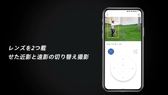 Amazon.co.jp: 【 2眼式レンズ 】 Ctronics 防犯カメラ 屋外 6倍ズーム