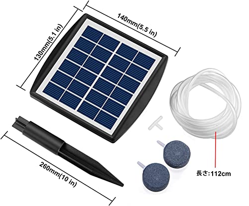 ZHHMl エアポンプ ソーラー 新しい 太陽光充電式エアポンプ AP011 の商品画像 2