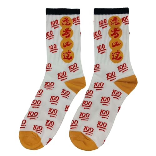 3 Pairs - Casual Cotton mid-Tube Socks, Student mid-Tube Men's and Women's White Sports Socks - White - One Size fits All