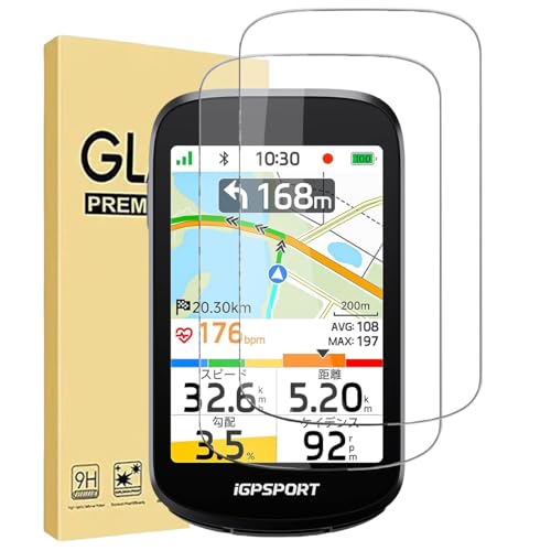 �y2������zFor iGPSPORT BSC500 �t�B���� �����K���X �yHASADEDE�z���{���Ɏq�f�ސ� �d�x9H �����ߗ� ��U�h�~ �����x�^�b�` �C�A�h�~ �ώw�� ���E���h�G�b�W���H �ȒP�\��t�� iGPSPORT BSC500 �p �ی�t�B����
