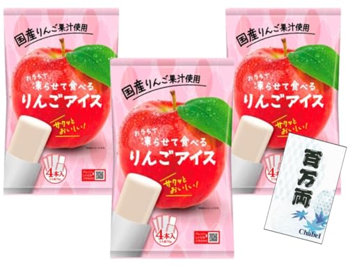 Yʏ`gp 点ĐHׂACX 4{ 퉷ۑ\+S (3)