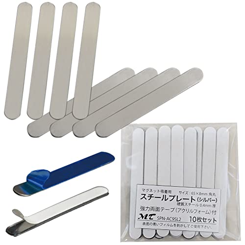 MRさん専用 スリクソン チューニングウエイト 別売カートリッジ ZXi／ZXi TR／ZXi