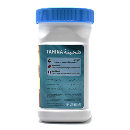 Al Ameera Tahina Sesame Paste, 400 G