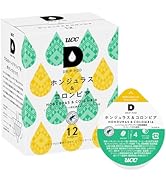 Amazon.co.jp: UCC ドリップポッド 専用カプセル 静岡まろみ焙じ茶 12