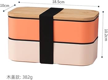 Amazon | 弁当箱 ランチボックス 2段 長方形 軽量 竹の木の蓋 簡単