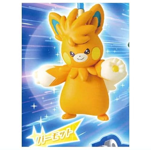 �|�P�������t�}�X�R�b�g �`���̗��H [1.�p�[���b�g](�P�i) �K�`���K�`�� �J�v�Z���g�C