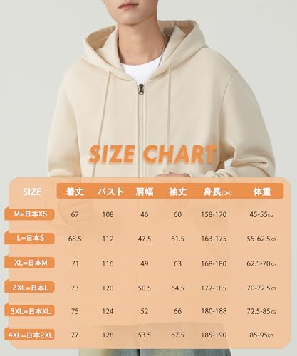 SHANLIANG パーカー メンズ 長袖 秋服 冬服 裏起毛 厚手 ジップ トレーナー 薄手 大きいサイズ ゆったり カジュアル 無地 トップス フード付き スウェット の商品画像 4