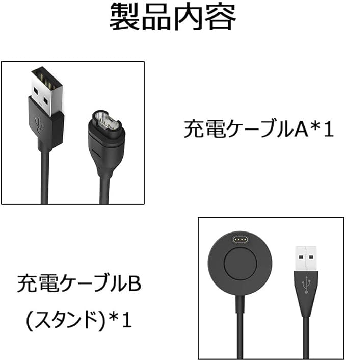 Amazon.co.jp: RuenTech対応ガーミン(GARMIN) Forerunner 165/265