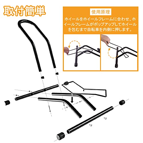 自転車スタンド 倒れない サイクルスタンド 駐輪スタンド 自