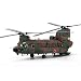 1/72 Scala Military CH-47 Chinook Transport Elicottero Modello in Lega Giapponese, Giocattoli per Adulti E Regalo, 8,5 Pollici X 10.2 Pollici