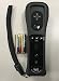 Nintendo Wii U Remote Plus, Black - Bulk packing