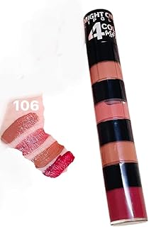 106-Might Cinema Lib Gelos Might Cinema 4 * 1 permanent matte rouge No. 106