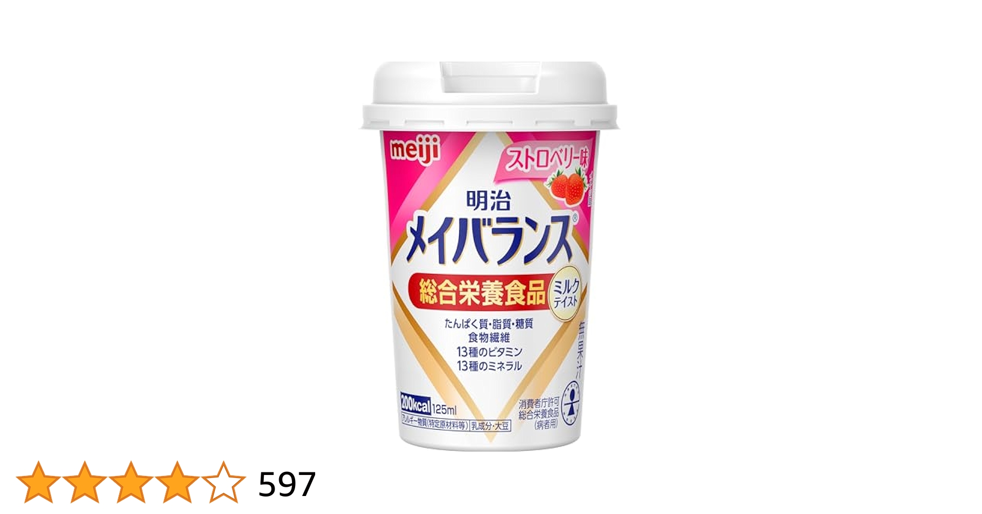 41KhMF9WhIL.jpg_BO30,255,255,