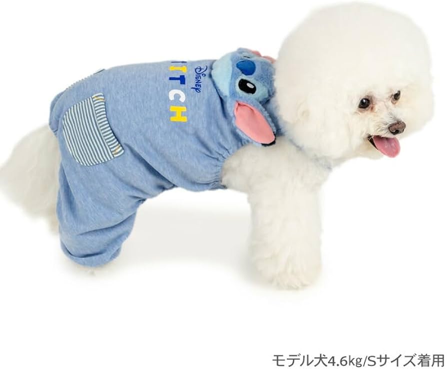 Amazon | ペットパラダイス 犬 服 秋 ディズニー お顔 ロンパース