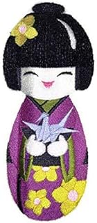 [Custom] Krafty Kokeshi Japanese Doll [Kokeshi and Origami Crane] Embroidery Iron On/Sew Patch [6.84