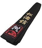  budodrake Schwarzer Gürtel bestickt Shotokan Schriftzeichen, Schwarzgurt mit goldener Bestickung (300 cm)