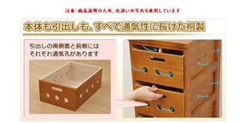 新品箱不良　山善　HYS-8030(OBR)野菜ストッカーワゴン キャスター付き 山善 野菜ストッカーワゴン HYS-8030(OBR) ブラウン キッチン