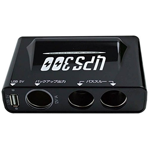Amazon.co.jp: MEDIK BESETO ドライブレコーダー用 バックアップ電源