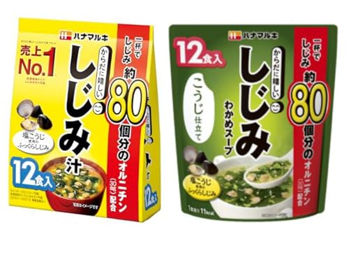 ni}L ݏ`EX[v Hה 2 Zbg 炾Ɋݏ` 12H 炾Ɋ݂킩߃X[v12H 炢񏤓XIWiMtgV[ti2Ae1܁j