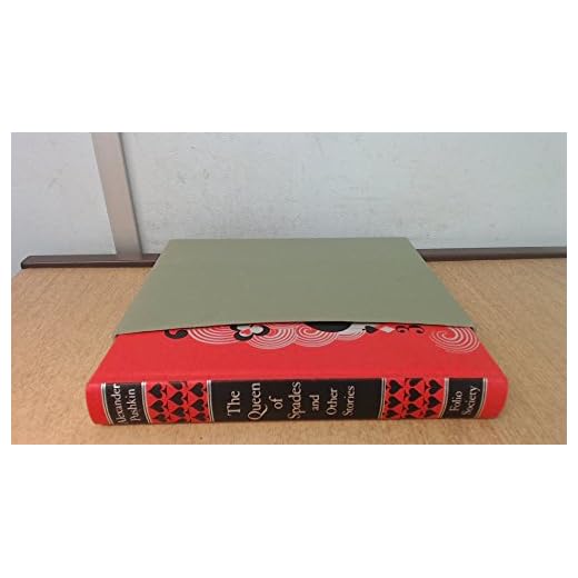 The Queen of Spades Anthology