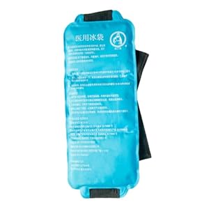 Ipetboom U199 Gel Pack 1pc Therapy Bag