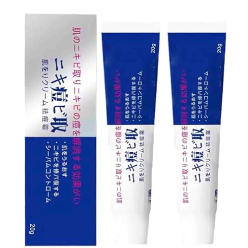 NRSW Lion Pair Akne-Creme, Japanische Akne-Behandlung, 0,7 Unzen Spot-Creme für Pickel, Natürliches Gel für das Gesicht, 2 Stück