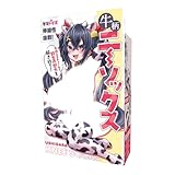 牛柄ニーソックス 男女兼用 サイズ：24～28cm 丈：54cm