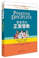 Positive Discipline in the Classroom(chinese Edition) 7550228078 Book Cover