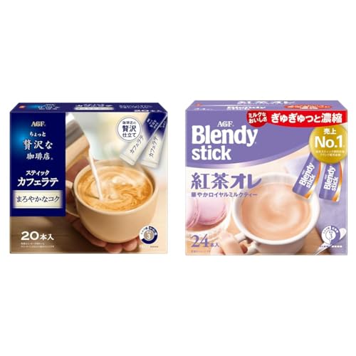 �y�Z�b�g�����zAGF ��������ґ������X �X�e�B�b�N�R�[�q�[ �܂�₩�ȃR�N 20�{ �y �J�t�F�I�� �z+�u�����f�B �X�e�B�b�N �g���I�� 24�{ �y �~���N�e�B�[ �z