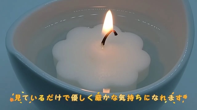 Amazon.co.jp: 仏具のマルエス(Maruesu) マルエス ろうそく 仏壇 水