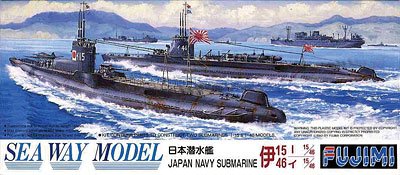 Amazon | フジミ模型 1/700 潜水艦 イ-15.46 | プラモデル 通販